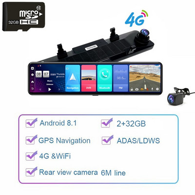 Auto tahavaatepeegli videosalvesti 12-tolline kahe objektiiviga armatuurkaamera Android 8.1 GPS-navigatsioon ADAS tagurduskaamera DVR RAM 4G+ROM 32G