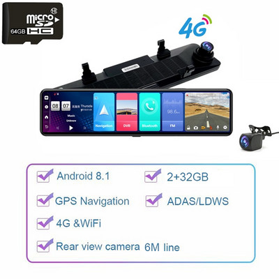 Auto tahavaatepeegli videosalvesti 12-tolline kahe objektiiviga armatuurkaamera Android 8.1 GPS-navigatsioon ADAS tagurduskaamera DVR RAM 4G+ROM 32G