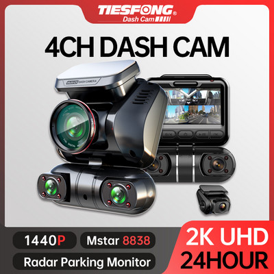 TiESFONG M10max 2K 1440P Dash Cam за автомобилен DVR 4CH 360 камера 24H Паркинг Монитор Нощно виждане Автоматичен видеорекордер WiFi 256Gmax