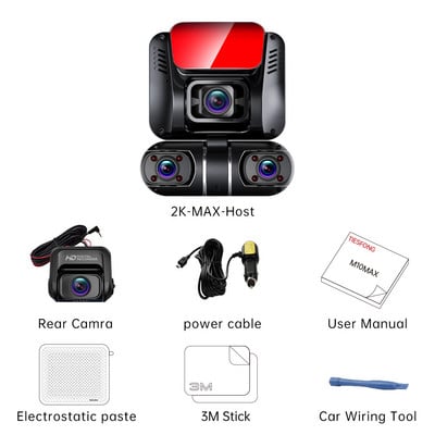 TiESFONG M10max 2K 1440P Dash Cam за автомобилен DVR 4CH 360 камера 24H Паркинг Монитор Нощно виждане Автоматичен видеорекордер WiFi 256Gmax