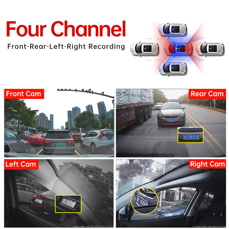 TiESFONG M10max 2K 1440P Dash Cam за автомобилен DVR 4CH 360 камера 24H Паркинг Монитор Нощно виждане Автоматичен видеорекордер WiFi 256Gmax