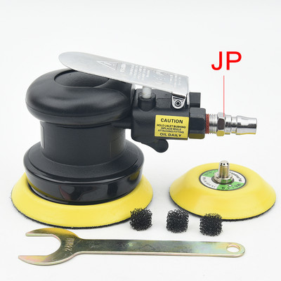 YOUSAILING 3, 4 tolline pneumaatiline lihvimismasin õhu ekstsentriline 2,5 mm poleerimismasin 12000 p/min