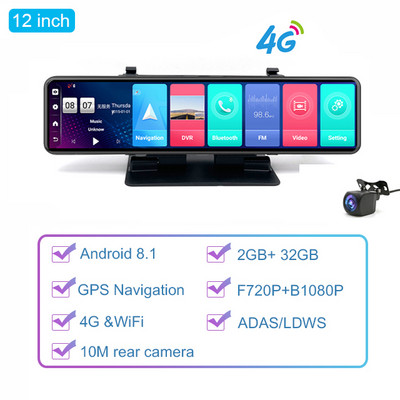 12 "Android 4G dvr auto Oglindă retrovizoare bord Bluetooth WIFI Navigare GPS Dual 1080P Înregistrare automată Dash Cam Monitor la distanță