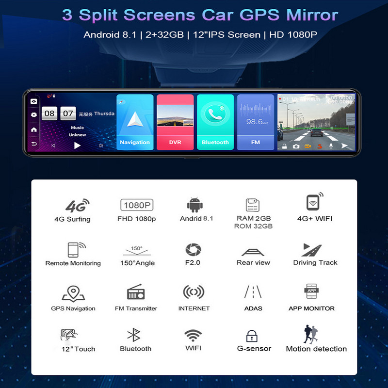 12 "Android 4G dvr auto Oglindă retrovizoare bord Bluetooth WIFI Navigare GPS Dual 1080P Înregistrare automată Dash Cam Monitor la distanță