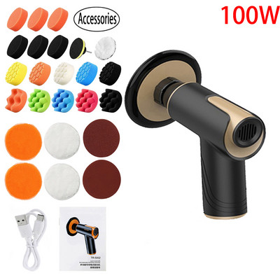 148W belaidis poliruoklis elektrinis remonto įrankis automobilių įbrėžimams taisyti dažus poliravimo valymo mašina automobilių vaškavimo mašina elektriniai įrankiai