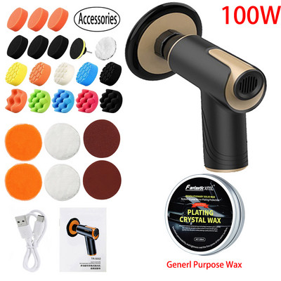 148W belaidis poliruoklis elektrinis remonto įrankis automobilių įbrėžimams taisyti dažus poliravimo valymo mašina automobilių vaškavimo mašina elektriniai įrankiai