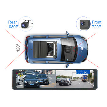 Καθρέφτης αυτοκινήτου οπισθοπορείας Συσκευή εγγραφής βίντεο 11,26 ιντσών Dual Lens Dash Camera Android 8.1 Ταχογράφος GPS Navigation DVR RAM 4GB+ROM 32GB