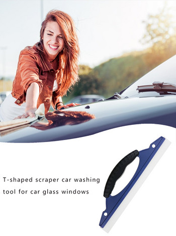 Почистване на прозорци на автомобили Стъргалка за стъкло Скрубер Инструмент за миене на автомобили Car Blade Clean Отлично стъкло Чистачка за душ Мека силиконова чистачка