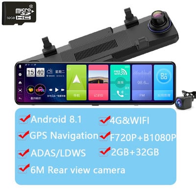 Autós visszapillantó tükör 2+32GB GPS-navigáció 10,88 hüvelykes Android 8.1 Dash Cam ADAS 4G kétkamerás videórögzítő