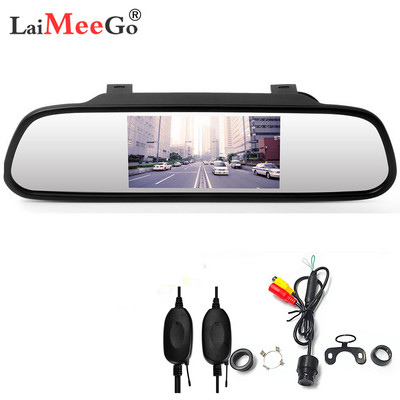 4.3 inch Car  Monitor Auto Rear View Mirror LCD Screen 12v Universal for Backup Camera/Front Camera/Media Player/Safety Driving