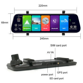 4G Car Stream Огледало за обратно виждане Dash Cam 10-инчов сензорен екран Smart DVR ADAS GPS навигация Android 8.1 Двойна камера Автоматично записващо устройство
