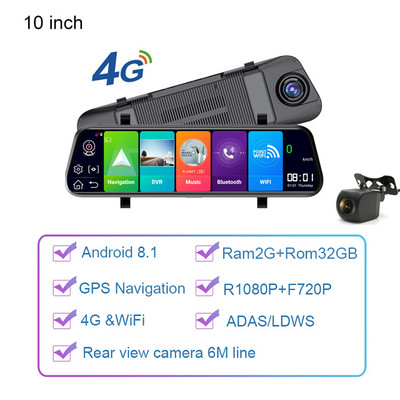 4G Car Stream Oglindă retrovizoare Dash Cam Ecran tactil de 10 inci DVR inteligent ADAS Navigație GPS Android 8.1 Cameră duală Înregistrare automată