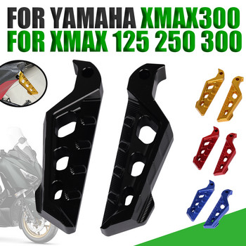 XMAX Αξεσουάρ μοτοσικλέτας Πίσω συνοδηγό Πόδι Στήριγμα ποδιών Πεντάλ Αντιολισθητικά πεντάλ Για YAMAHA XMAX 125 250 300 X-MAX 400