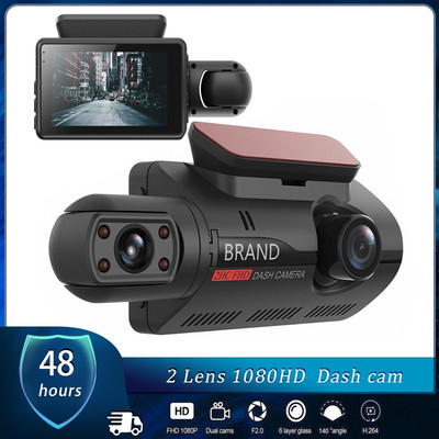 HD видеорекордер за кола 2 лещи Скрита камера за шофиране в кола 3,0-инчова IPS камера Рекордер Нощно виждане G-сензор Loop Recording Dvr