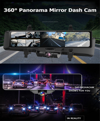 360° Панорамно огледало за обратно виждане Dash Cam 11.26 инча 3 камери 1080P Touch Scree Вграден GPS 24H Автомобилна камера за наблюдение на паркиране