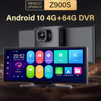 10,26-инчов DVR за кола Z900S Carplay Auto 4G GPS навигация Табло 1080P FHD Dual Lens Android10 Mirror Recorder Mirror Dashcam