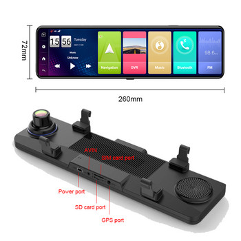 Έξυπνος καθρέφτης αυτοκινήτου 11 ιντσών Διαχωρισμένη οθόνη ADAS GPS Navigation DVR Διπλή κάμερα Εγγραφή βίντεο 2+32 GB Dash Cam Android 8.1