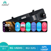 Pametni retrovizor za automobil, navigacijski DVR 12" 3 podijeljena zaslona s dvostrukom lećom, kamera na ploči Android 8.1 GPS video snimač 4GB+32GB 1080P