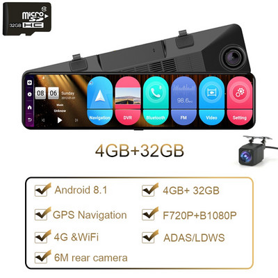 Pametni retrovizor za automobil, navigacijski DVR 12" 3 podijeljena zaslona s dvostrukom lećom, kamera na ploči Android 8.1 GPS video snimač 4GB+32GB 1080P