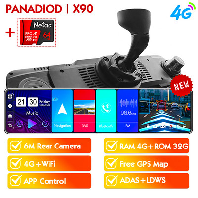 Android 8.1 4G Автомобилно огледало за обратно виждане със скоба Автоматично записващо устройство Автомобилен DVR Огледало 12-инчова камера за табло GPS WiFi Dashcam ADAS Рекордер