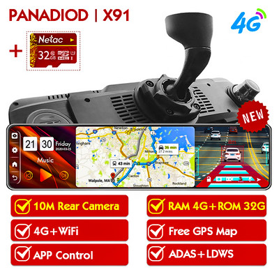 Android 8.1 4G Автомобилно огледало за обратно виждане със скоба Автоматично записващо устройство Автомобилен DVR Огледало 12-инчова камера за табло GPS WiFi Dashcam ADAS Рекордер