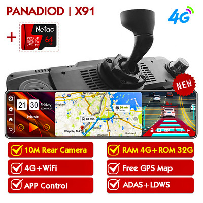 Android 8.1 4G Автомобилно огледало за обратно виждане със скоба Автоматично записващо устройство Автомобилен DVR Огледало 12-инчова камера за табло GPS WiFi Dashcam ADAS Рекордер