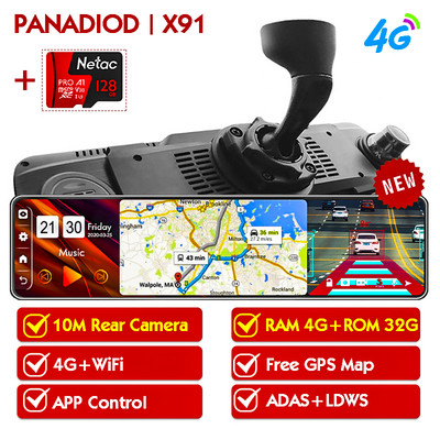 Android 8.1 4G Автомобилно огледало за обратно виждане със скоба Автоматично записващо устройство Автомобилен DVR Огледало 12-инчова камера за табло GPS WiFi Dashcam ADAS Рекордер