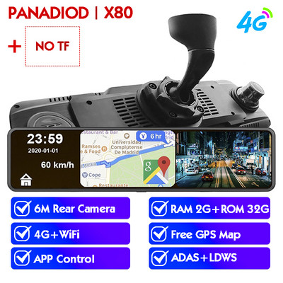 Android 8.1 4G Автомобилно огледало за обратно виждане със скоба Автоматично записващо устройство Автомобилен DVR Огледало 12-инчова камера за табло GPS WiFi Dashcam ADAS Рекордер