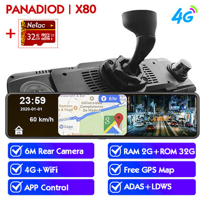 Android 8.1 4G Автомобилно огледало за обратно виждане със скоба Автоматично записващо устройство Автомобилен DVR Огледало 12-инчова камера за табло GPS WiFi Dashcam ADAS Рекордер