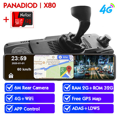 Android 8.1 4G Автомобилно огледало за обратно виждане със скоба Автоматично записващо устройство Автомобилен DVR Огледало 12-инчова камера за табло GPS WiFi Dashcam ADAS Рекордер