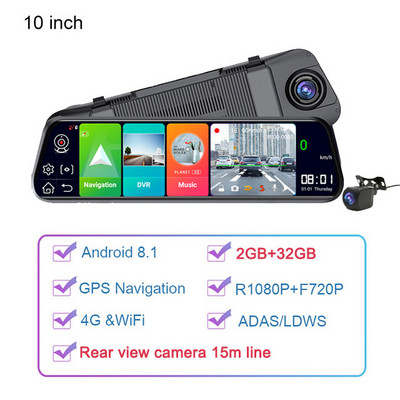10" 4G ADAS Android GPS Navigație Dash Cam pentru mașină cutie neagră 1080P Cameră 1080P Înregistrator cu lentile pentru vedere din spate Bluetooth Monitorizare parcare