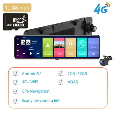 Anfilite 11 ιντσών αυτοκινήτου Smart Rearview Mirror DVR Android 8.1 Video Recorder 4GB+32GB Απομακρυσμένη οθόνη Πλοήγηση GPS Κάμερα ADAS Dash