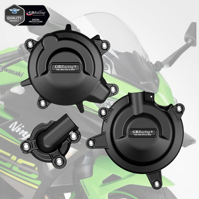 Motociklų priedai Variklio dangtelių rinkinių Dėklas GBracing, skirtas Kawasaki NINJA 400 2018-2021
