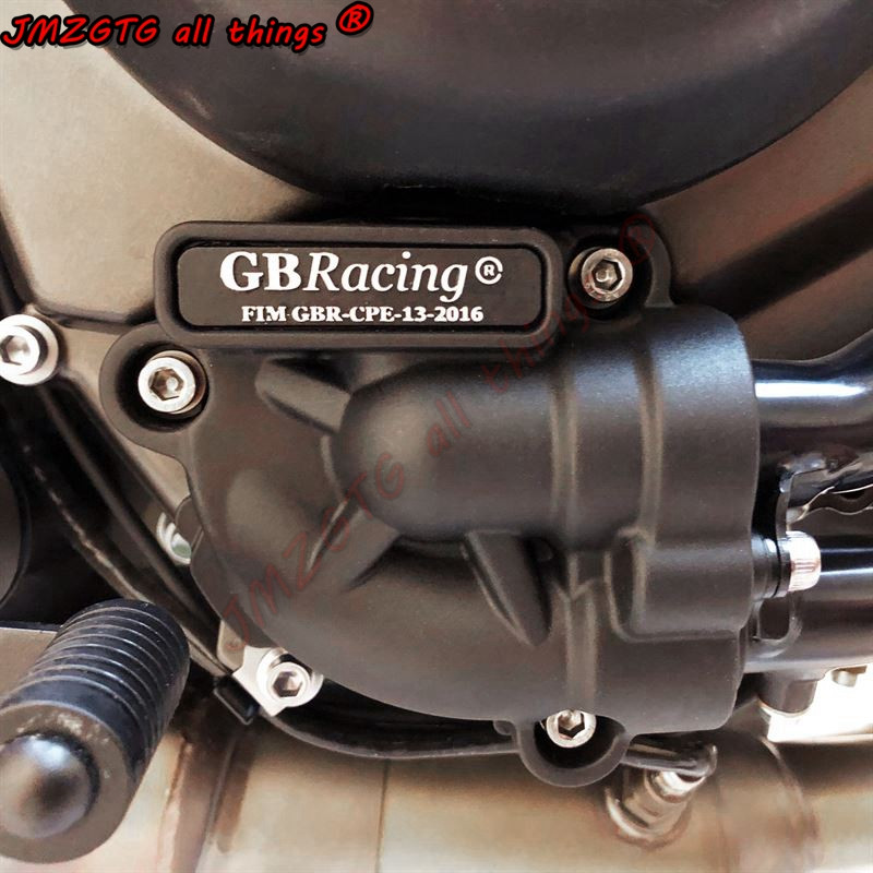 Capac pompă de apă pentru motociclete GB Racing pentru YAMAHA MT-07 FZ-07 2014-2021 Capac pompă MT07