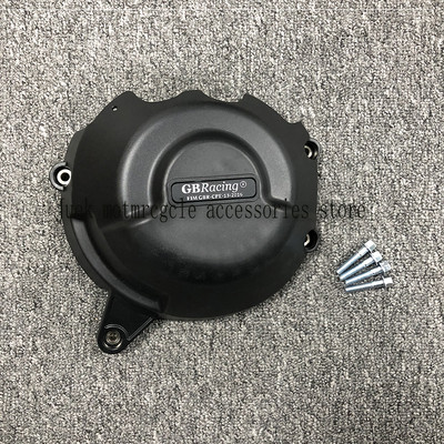 Z1000 Motociclete Husa Protectie Capac Motor pentru Carcasa GB Racing pentru KAWASAKI Z1000 Z1000SX Ninja 1000SX VERSYS 1000 2011-2022