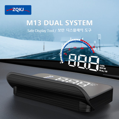 ZQKJ M13 OBD2 un GPS dubultās sistēmas HUD automašīnas galvas displeja ātruma vējstikla projektors RPM Degvielas patēriņa pārsnieguma trauksmes mērītājs