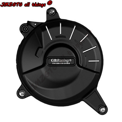 Husa Protectie Capac Motor Motociclete Pentru Carcasa GB Racing Pentru DUCATI PANIGALE V4 R 2019-2023 V4R Capaci Motor Protectoare