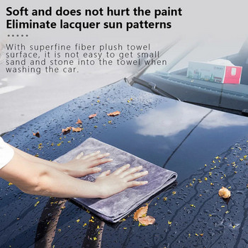 Πλυντήριο αυτοκινήτου Πετσέτα μικροϊνών υψηλής τεχνολογίας Καθαρισμός αυτοκινήτου Στεγνόπανο στριφώματος Πανί περιποίησης αυτοκινήτου με λεπτομέρειες Πετσέτα πλυσίματος