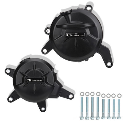 Pentru SVARTPILEN 401 & VITPILEN 401 Svartpilen401 Vitpilen401 Capac Protectie Motor 2018-2021 Accesorii Motociclete