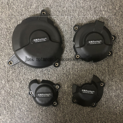 Motocikla dzinēja aizsardzības ūdens sūkņa vāka komplekta korpuss GB Racing priekš Suzuki GSX-S1000 GSX-S1000F 2015-2022 KATANA 2019-2021