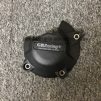 Kit husă pentru protecția motorului motocicletei pentru husă pentru GB Racing pentru Suzuki GSX-S1000 GSX-S1000F 2015-2022 KATANA 2019-2021