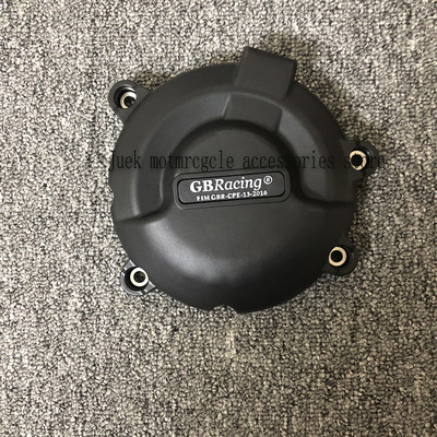 Kit husă pentru protecția motorului motocicletei pentru husă pentru GB Racing pentru Suzuki GSX-S1000 GSX-S1000F 2015-2022 KATANA 2019-2021