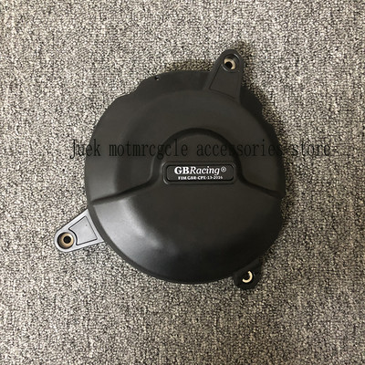 Kit husă pentru protecția motorului motocicletei pentru husă pentru GB Racing pentru Suzuki GSX-S1000 GSX-S1000F 2015-2022 KATANA 2019-2021