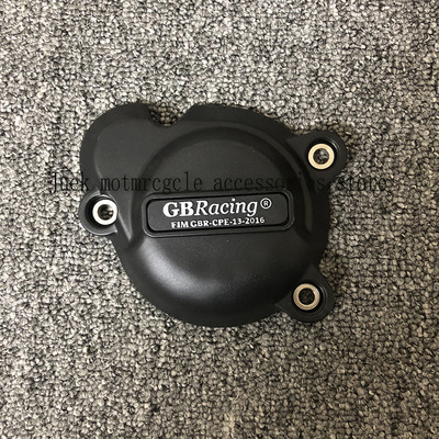 Kit husă pentru protecția motorului motocicletei pentru husă pentru GB Racing pentru Suzuki GSX-S1000 GSX-S1000F 2015-2022 KATANA 2019-2021