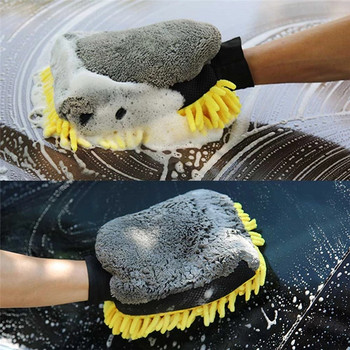 Водоустойчива автомивка Микрофибърни ръкавици от шенил Дебела ръкавица за почистване на кола Восък Четка за детайли Автомобилна грижа Двулицева ръкавица