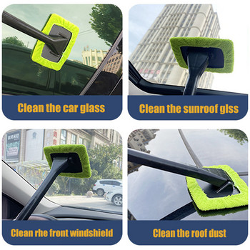 Комплект четки за почистване на предни стъкла на автомобилни почистващи инструменти Инструмент за автоматично почистване Инструмент за почистване на чистачки с дълга дръжка Микрофибърна чистачка