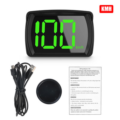 Universal Car HUD Y03 Head Up Display Vitezometru GPS 2,8 inch Font mare Contor digital de viteză Indicator de ceas Accesorii auto