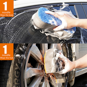 Σφουγγάρι κύματος πλυσίματος αυτοκινήτου τριών στρώσεων Σφουγγάρι πλυσίματος αυτοκινήτου Καθαριστικό αφρό πλυσίματος γυαλιού Σφουγγάρι εργαλείων καθαρισμού αυτοκινήτου Produce Automobile Clean Tool Sponge