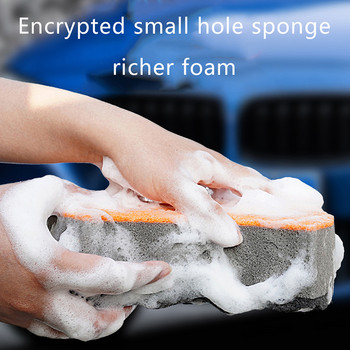 Σφουγγάρι κύματος πλυσίματος αυτοκινήτου τριών στρώσεων Σφουγγάρι πλυσίματος αυτοκινήτου Καθαριστικό αφρό πλυσίματος γυαλιού Σφουγγάρι εργαλείων καθαρισμού αυτοκινήτου Produce Automobile Clean Tool Sponge