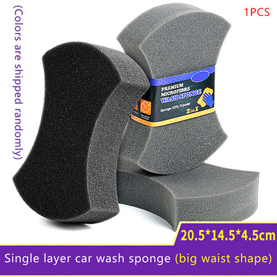Wave Spužva za pranje automobila Troslojna spužva za pranje automobila Pjena za čišćenje stakla Produce Automobile Clean Tool Spužva